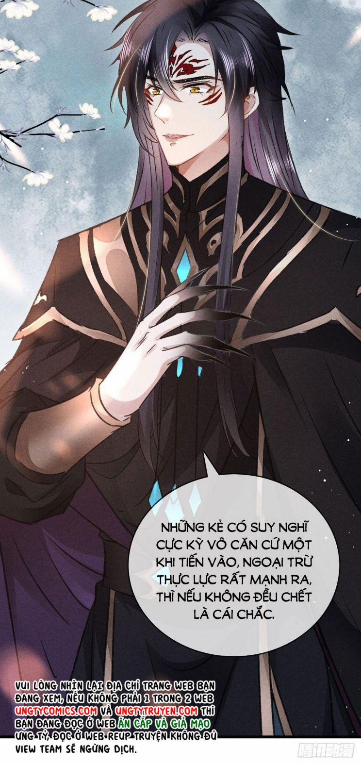 Đồ Mưu Bất Quỹ 57 trang 7