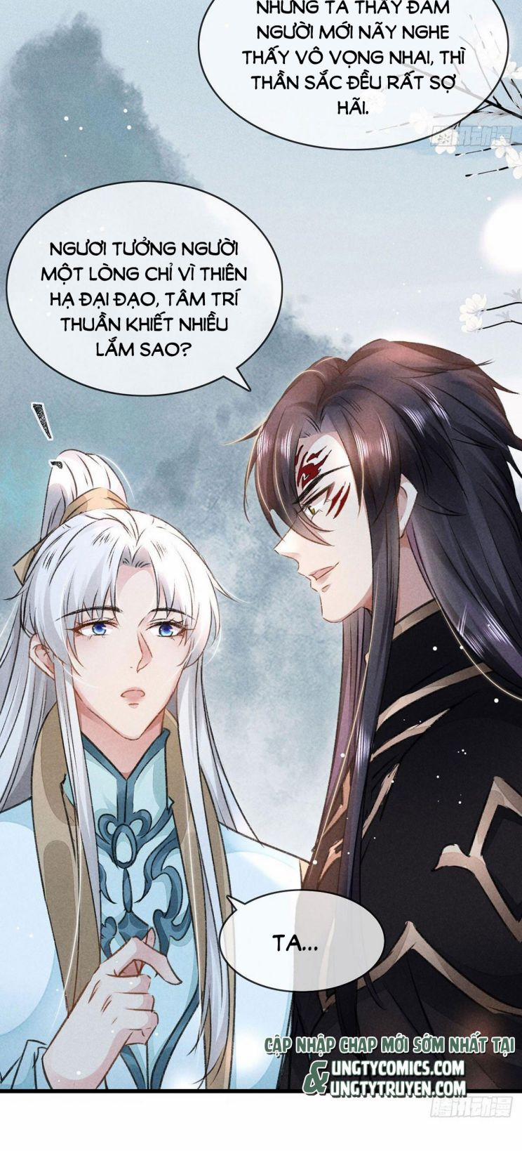 Đồ Mưu Bất Quỹ 57 trang 9