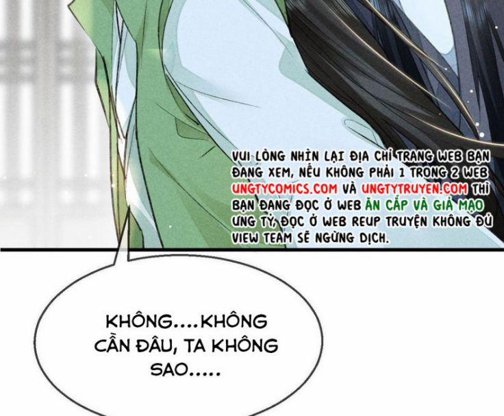 Đồ Mưu Bất Quỹ 58 trang 17