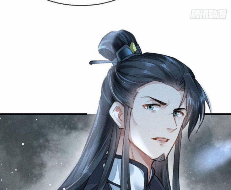 Đồ Mưu Bất Quỹ 58 trang 18