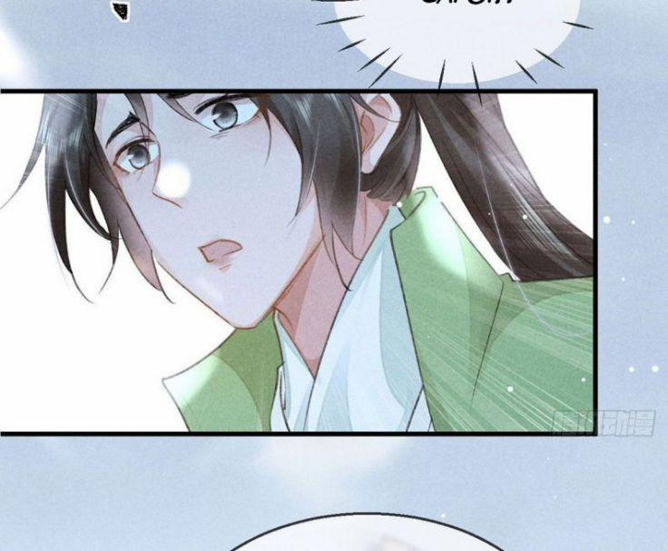 Đồ Mưu Bất Quỹ 58 trang 20