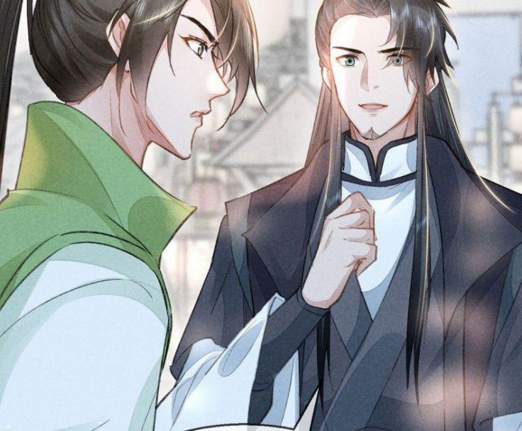 Đồ Mưu Bất Quỹ 58 trang 26