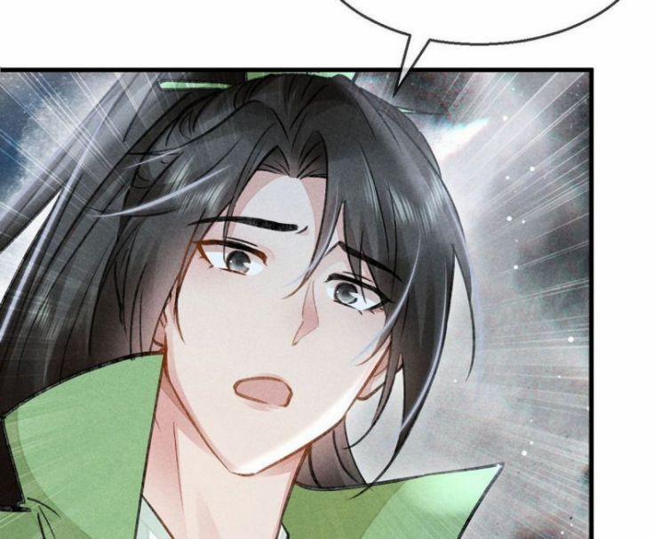 Đồ Mưu Bất Quỹ 58 trang 28