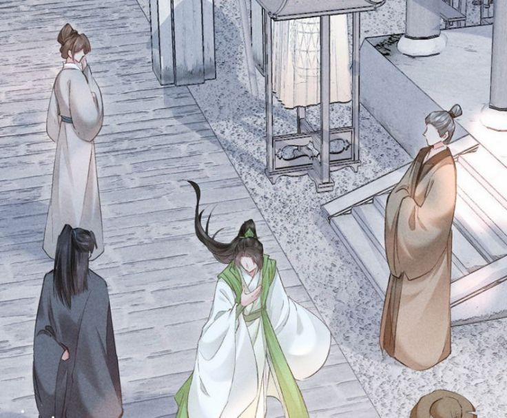 Đồ Mưu Bất Quỹ 58 trang 3