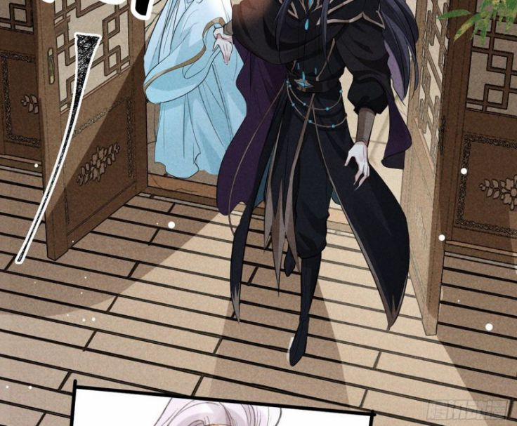 Đồ Mưu Bất Quỹ 58 trang 39