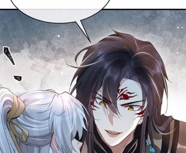 Đồ Mưu Bất Quỹ 58 trang 45