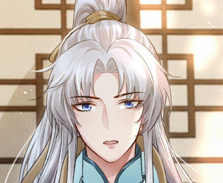 Đồ Mưu Bất Quỹ 58 trang 62