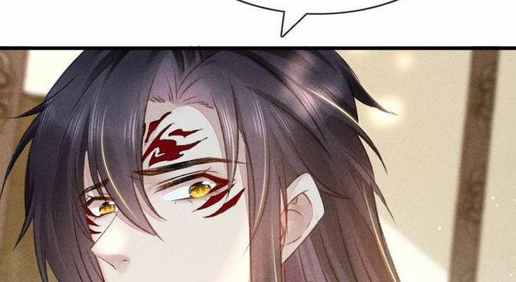 Đồ Mưu Bất Quỹ 59 trang 19