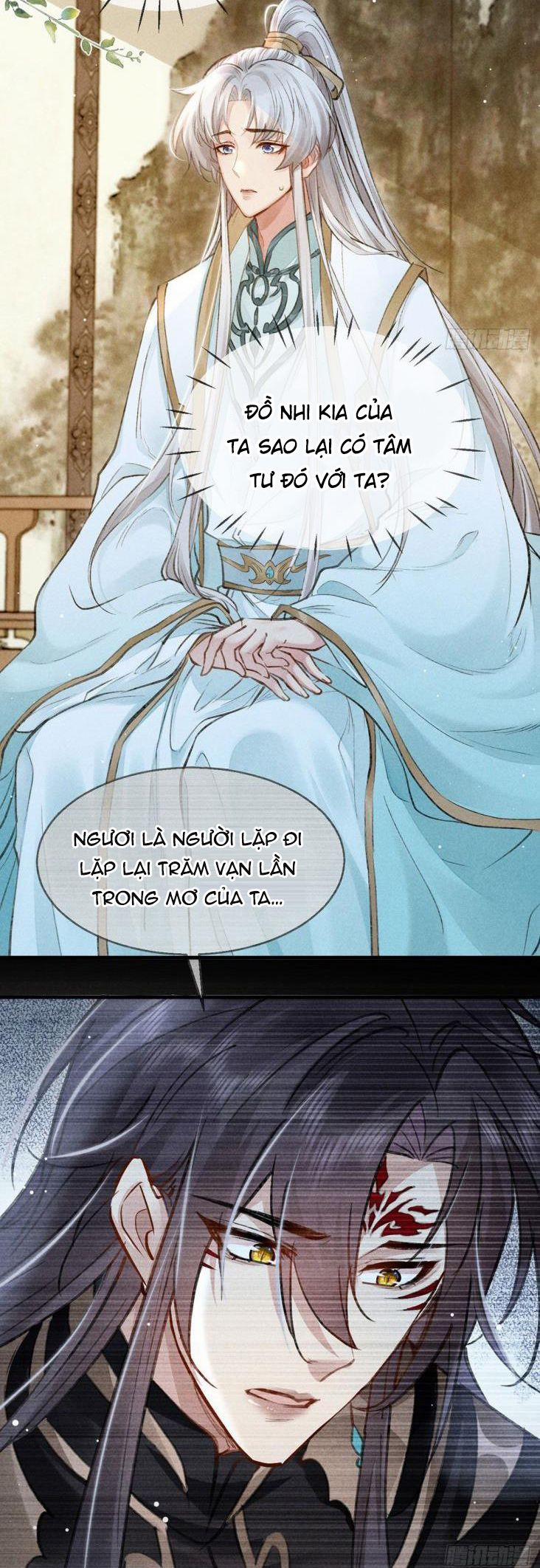 Đồ Mưu Bất Quỹ 59 trang 26