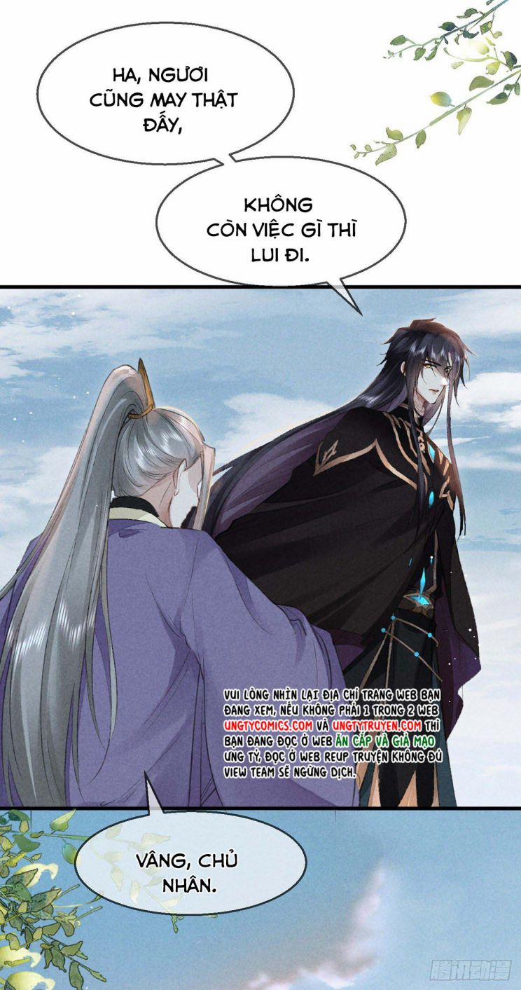 Đồ Mưu Bất Quỹ 60 trang 15