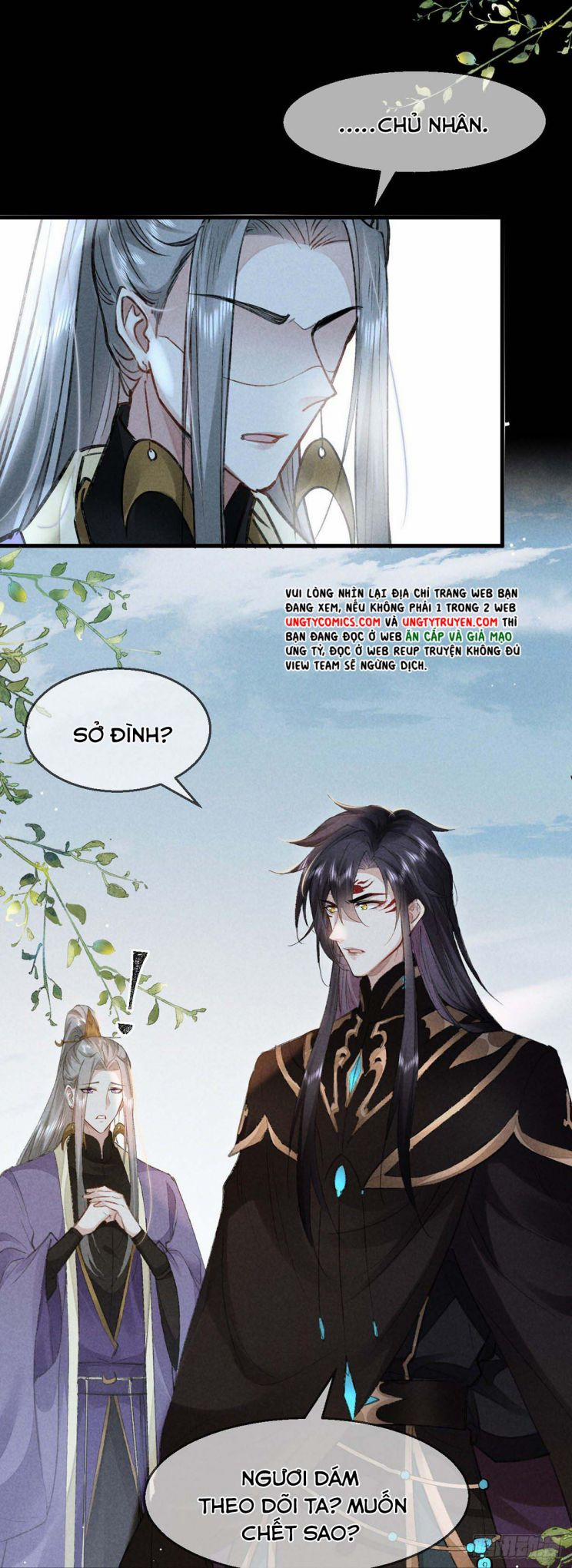 Đồ Mưu Bất Quỹ 60 trang 9