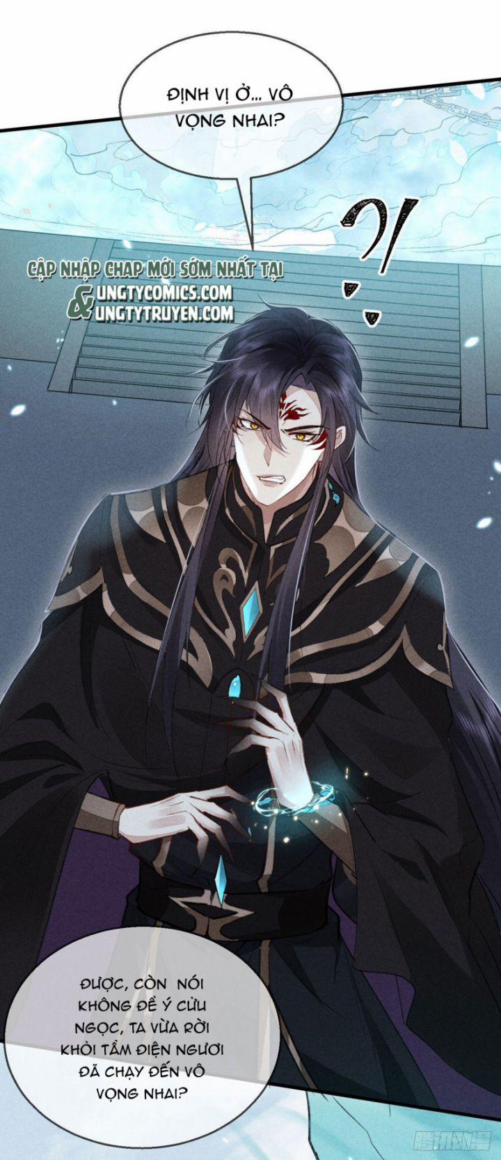 Đồ Mưu Bất Quỹ 61 trang 13