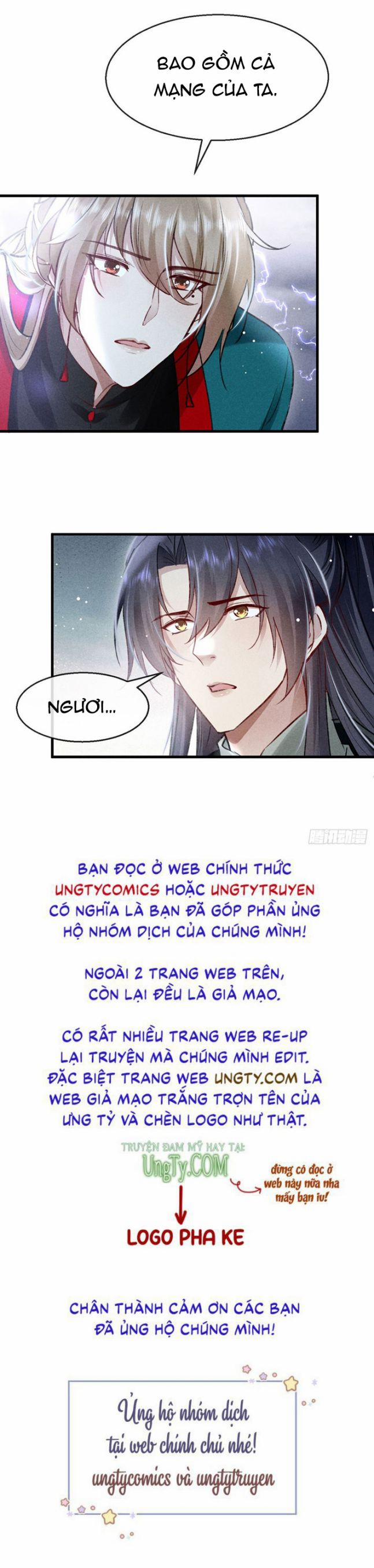 Đồ Mưu Bất Quỹ 61 trang 29