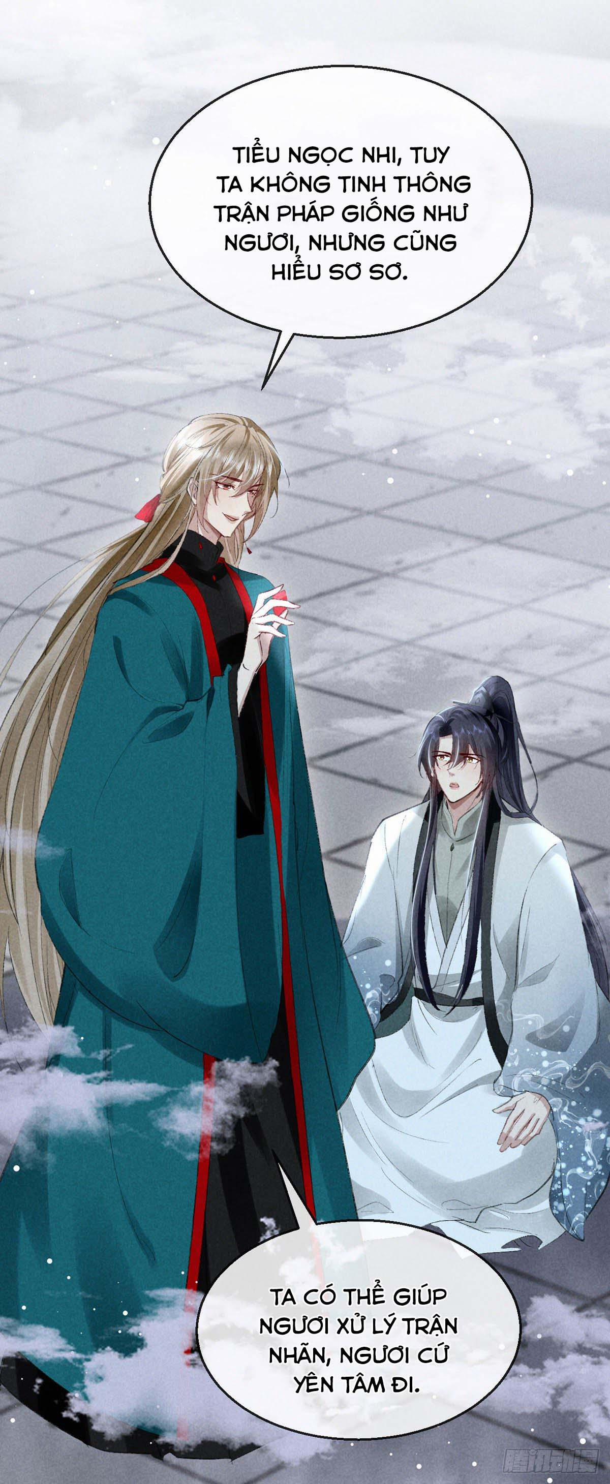 Đồ Mưu Bất Quỹ 62 trang 0