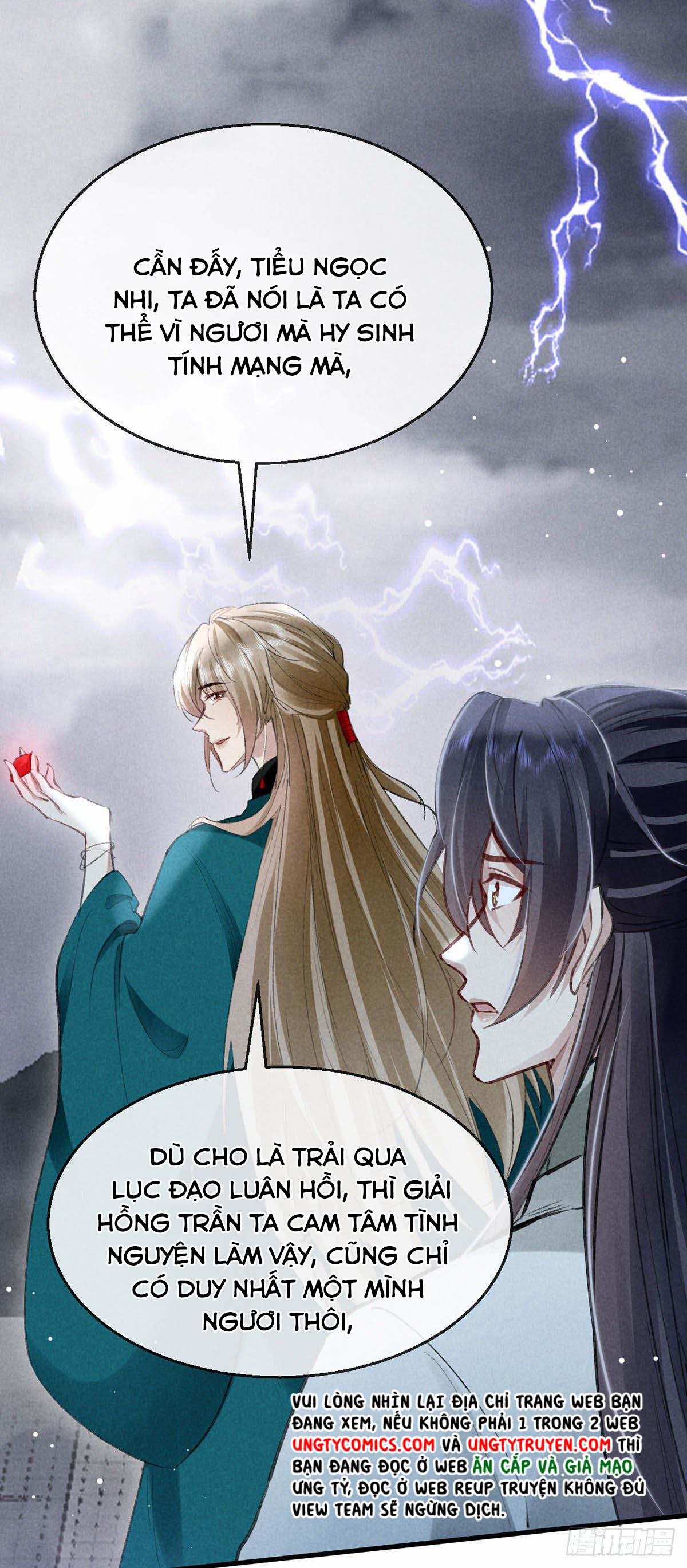 Đồ Mưu Bất Quỹ 62 trang 2