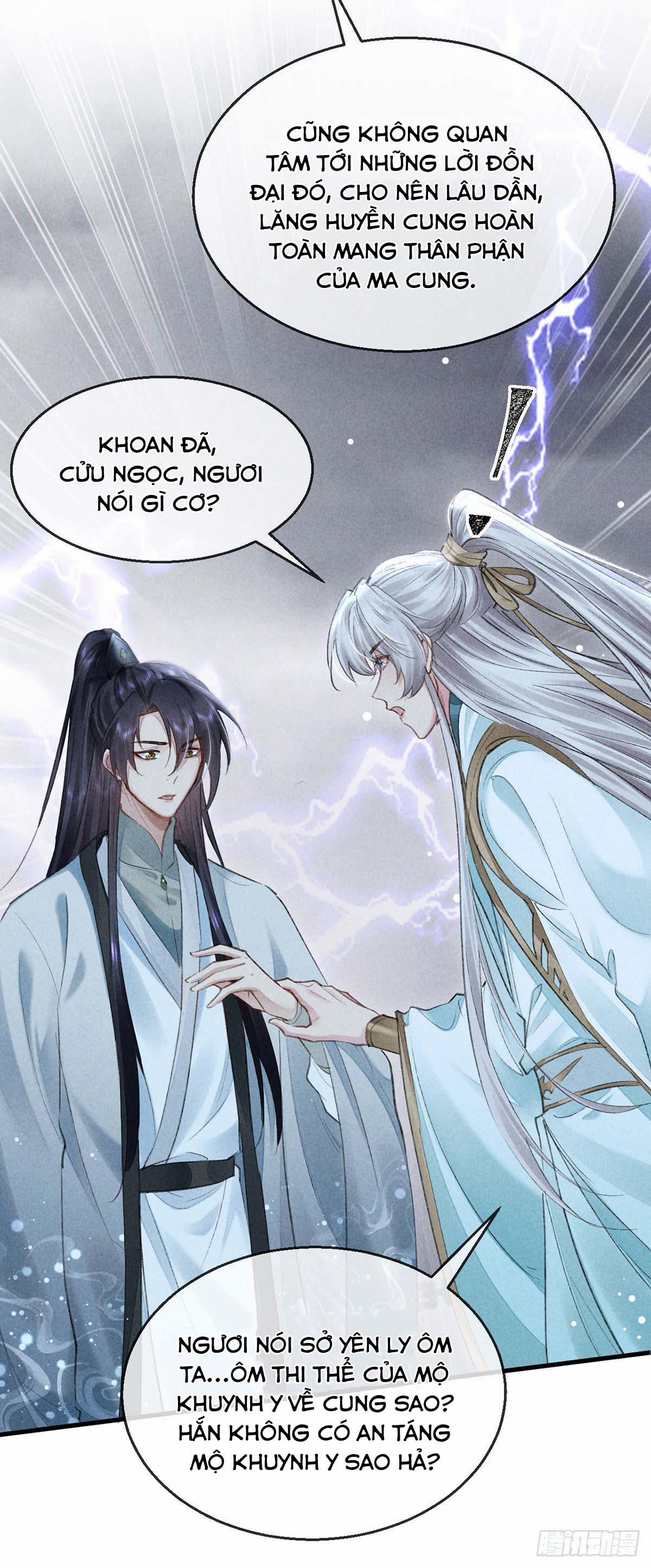 Đồ Mưu Bất Quỹ 62 trang 22