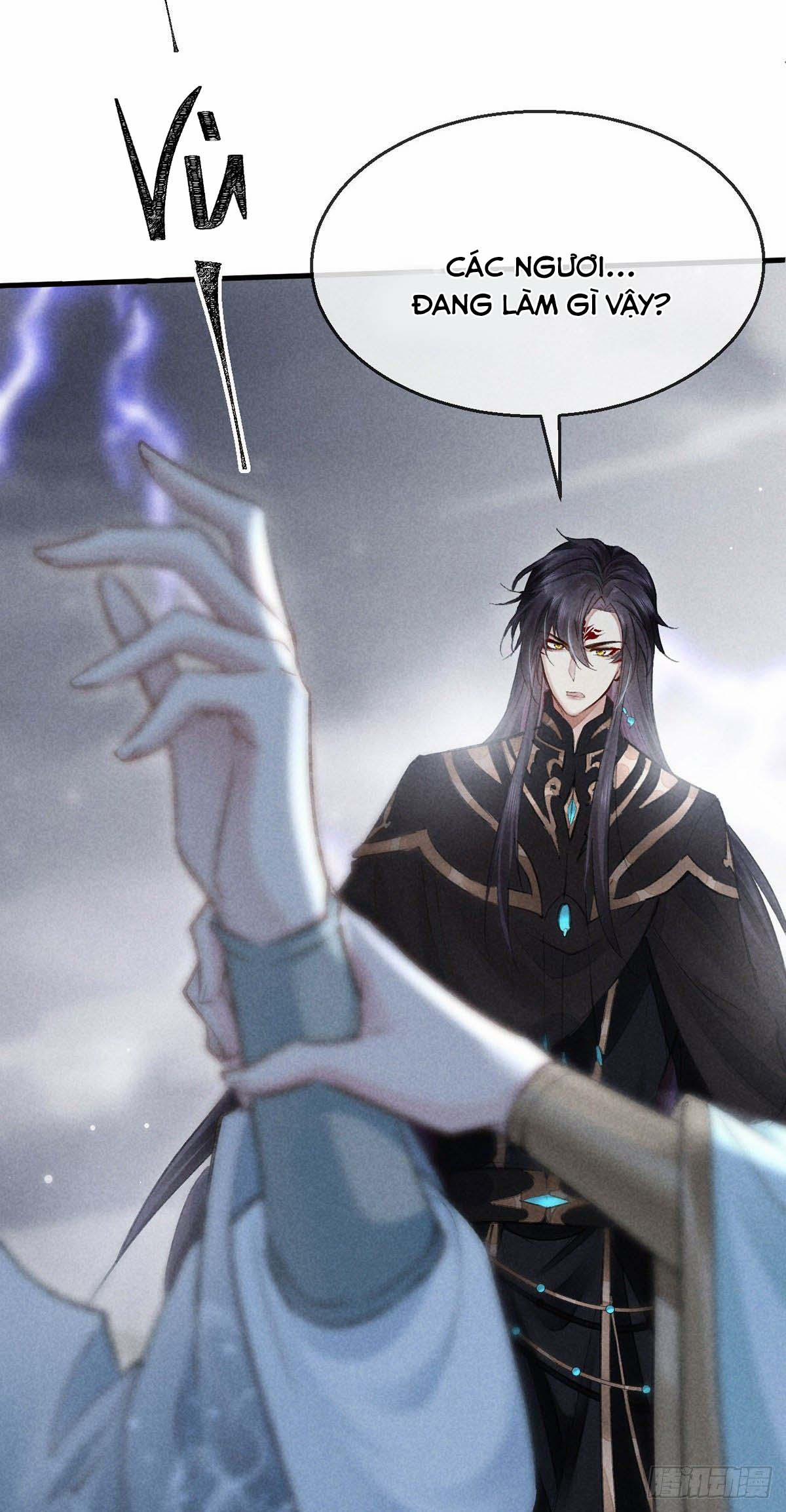 Đồ Mưu Bất Quỹ 62 trang 24