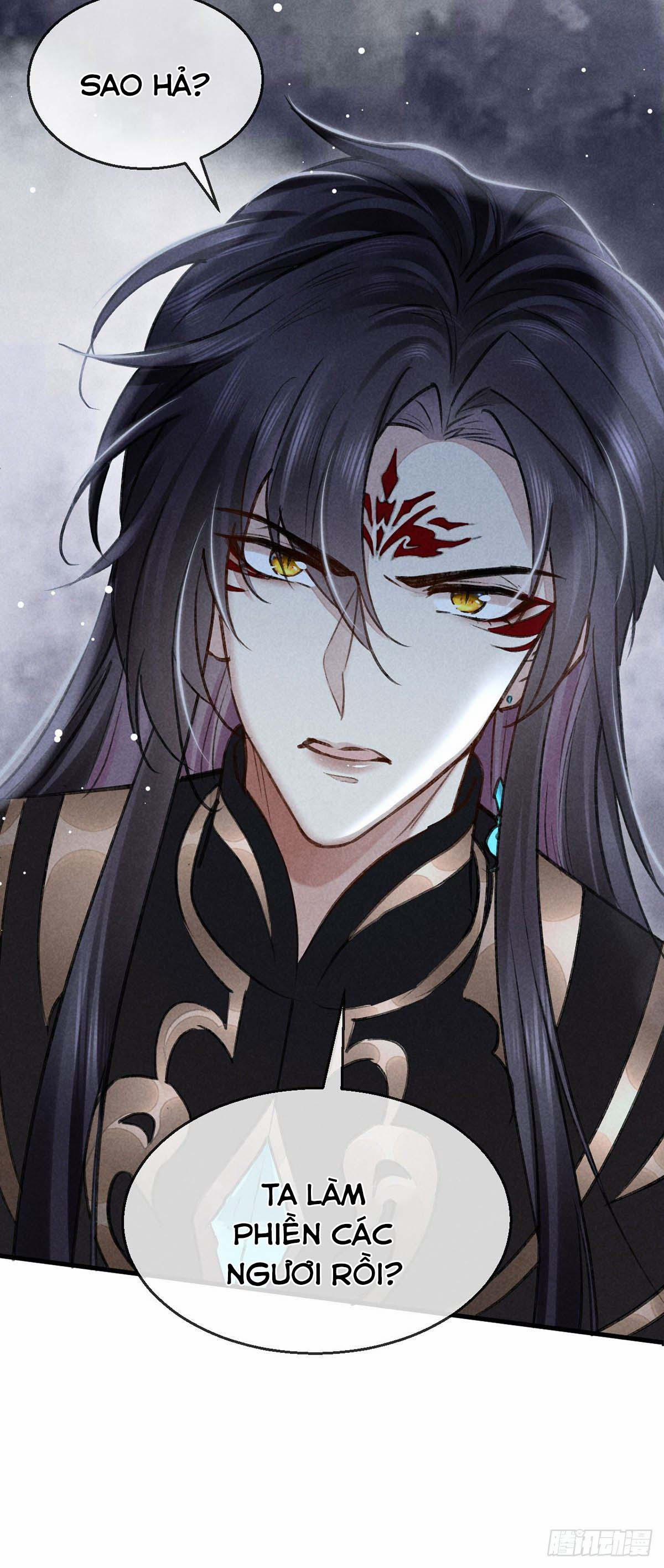 Đồ Mưu Bất Quỹ 62 trang 27