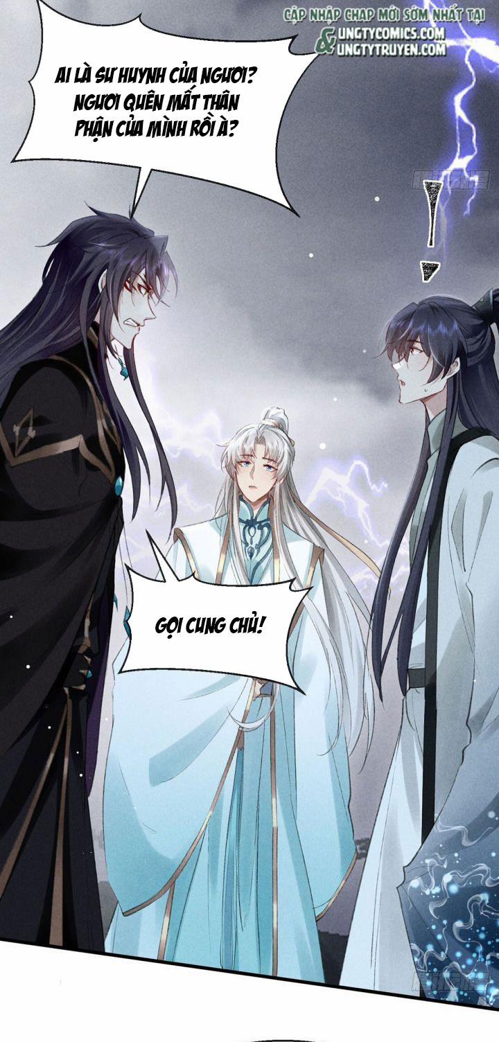 Đồ Mưu Bất Quỹ 63 trang 1