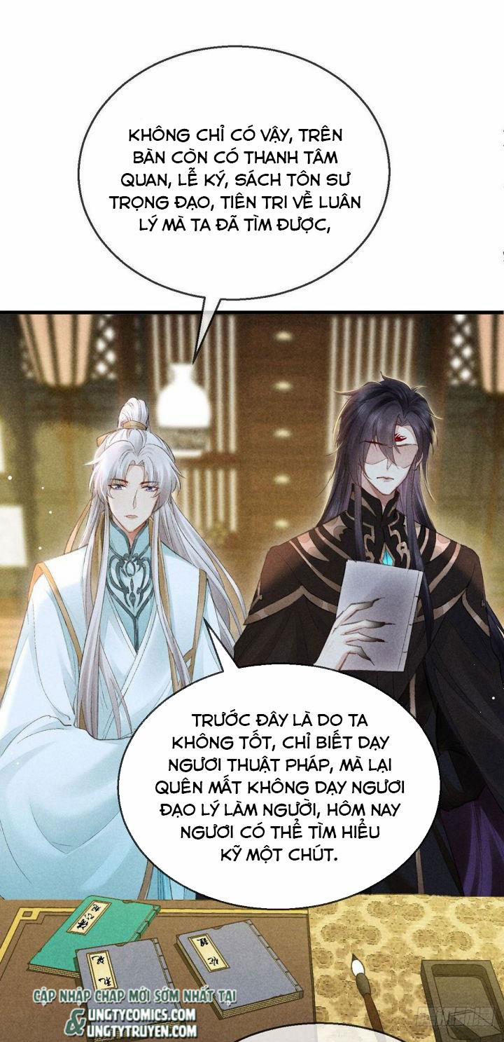 Đồ Mưu Bất Quỹ 63 trang 27