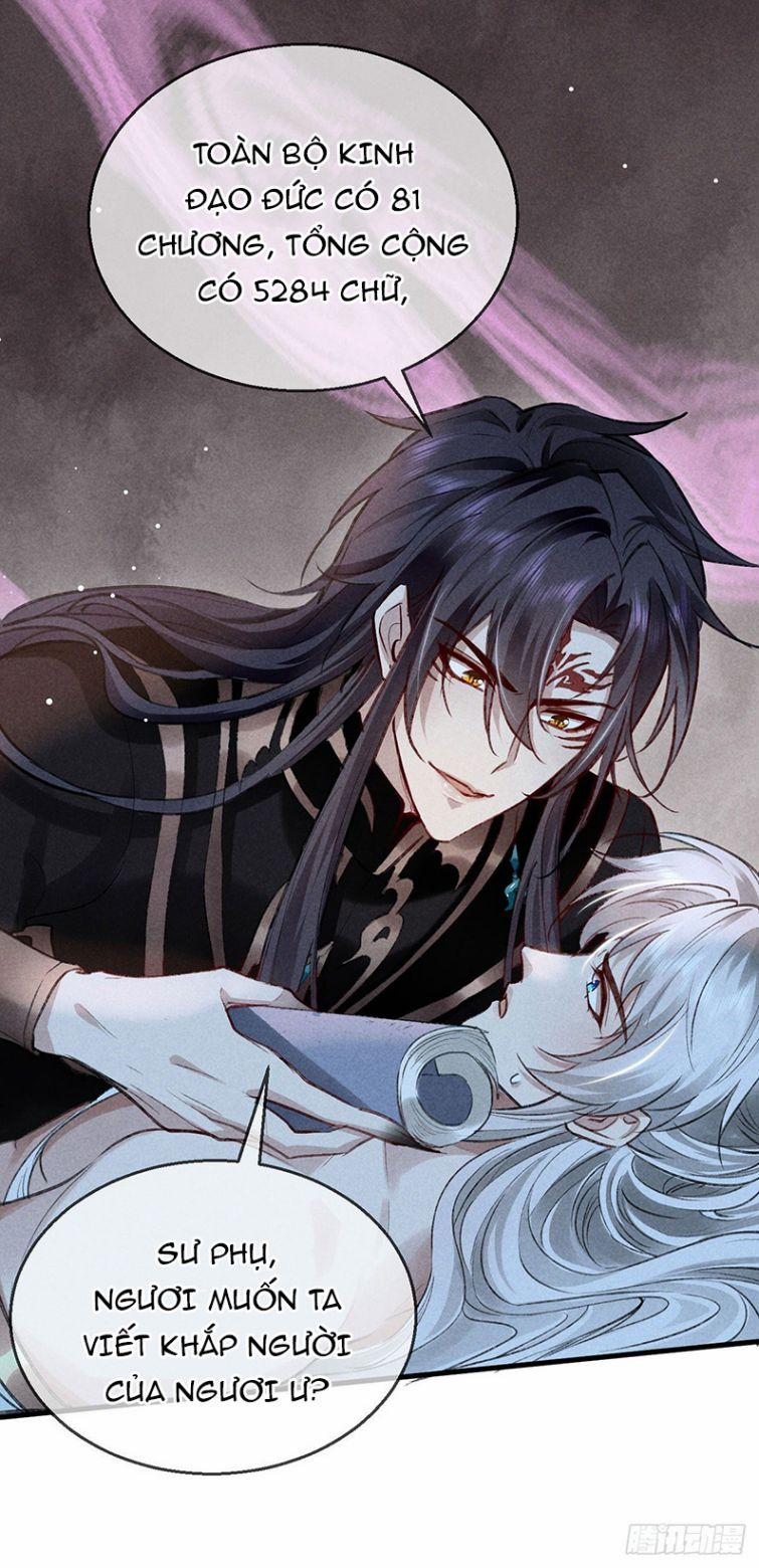 Đồ Mưu Bất Quỹ 64 trang 12