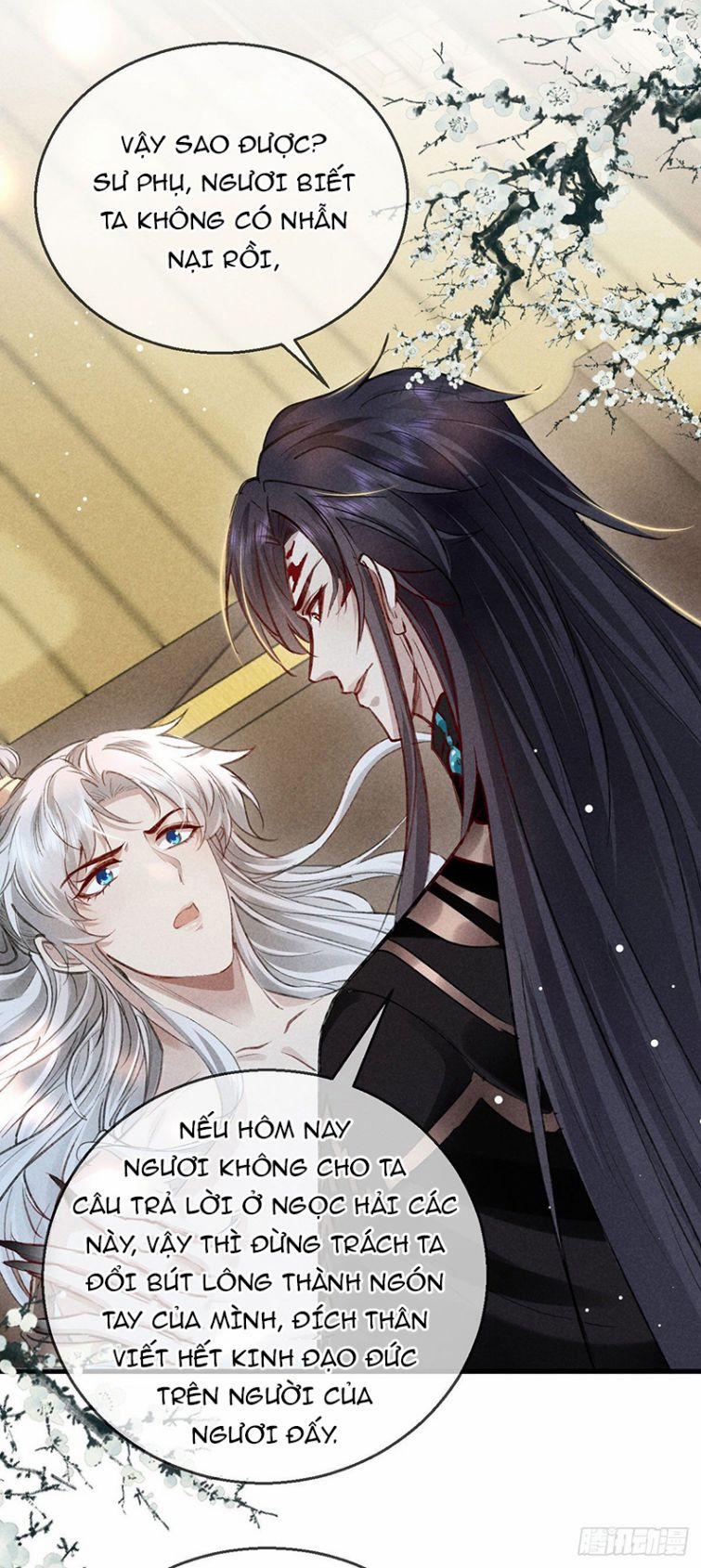 Đồ Mưu Bất Quỹ 64 trang 14