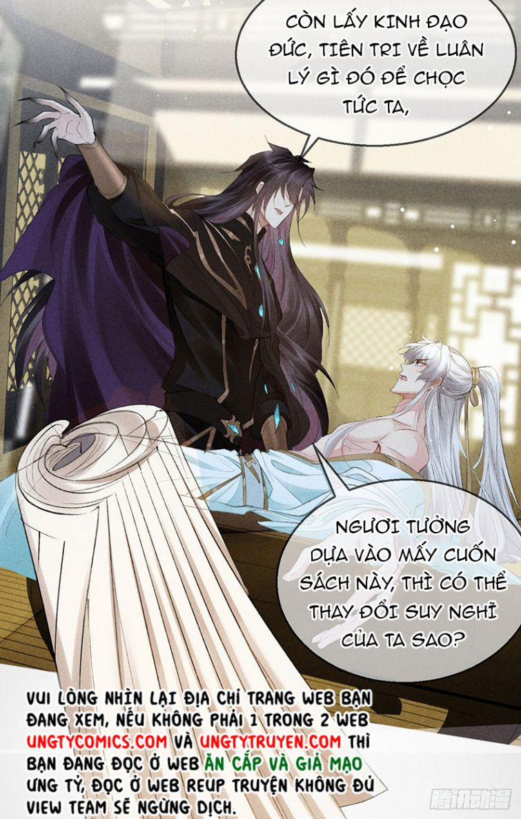 Đồ Mưu Bất Quỹ 64 trang 24