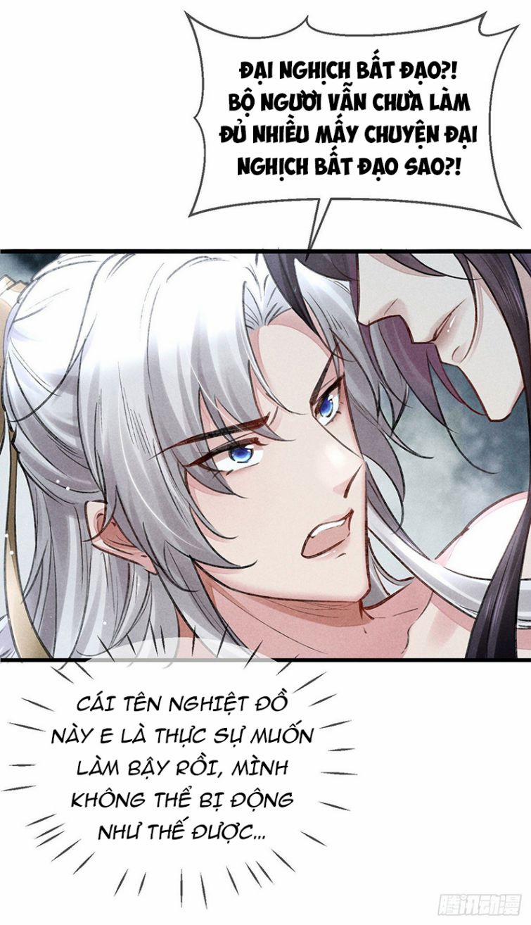 Đồ Mưu Bất Quỹ 64 trang 27