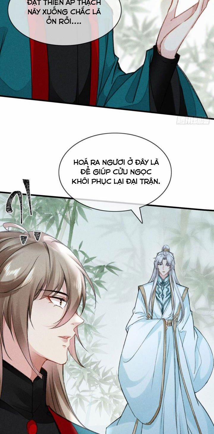 Đồ Mưu Bất Quỹ 65 trang 20