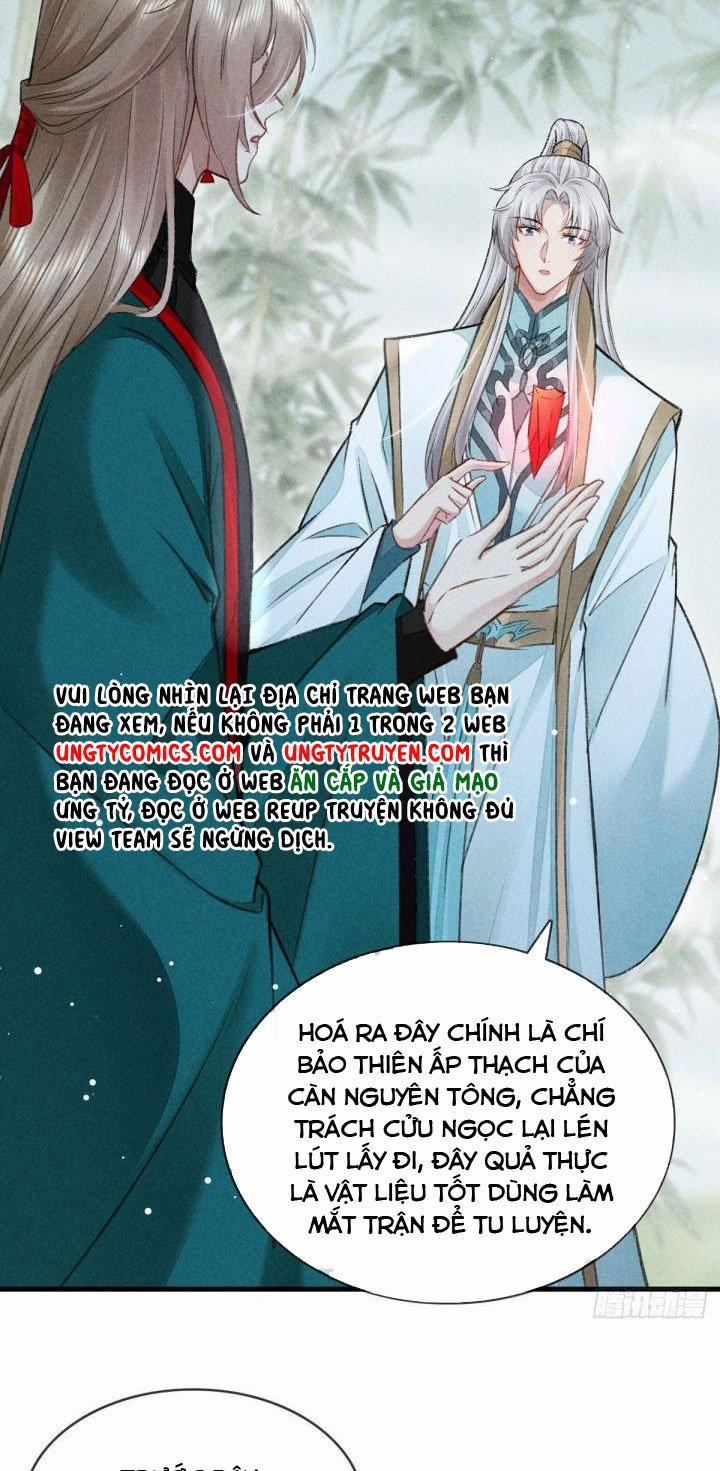 Đồ Mưu Bất Quỹ 65 trang 25