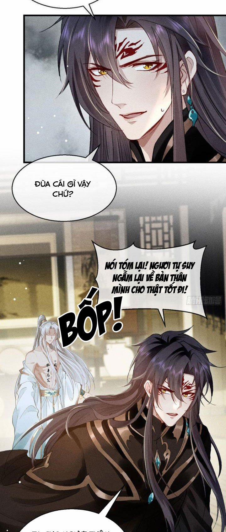 Đồ Mưu Bất Quỹ 65 trang 5