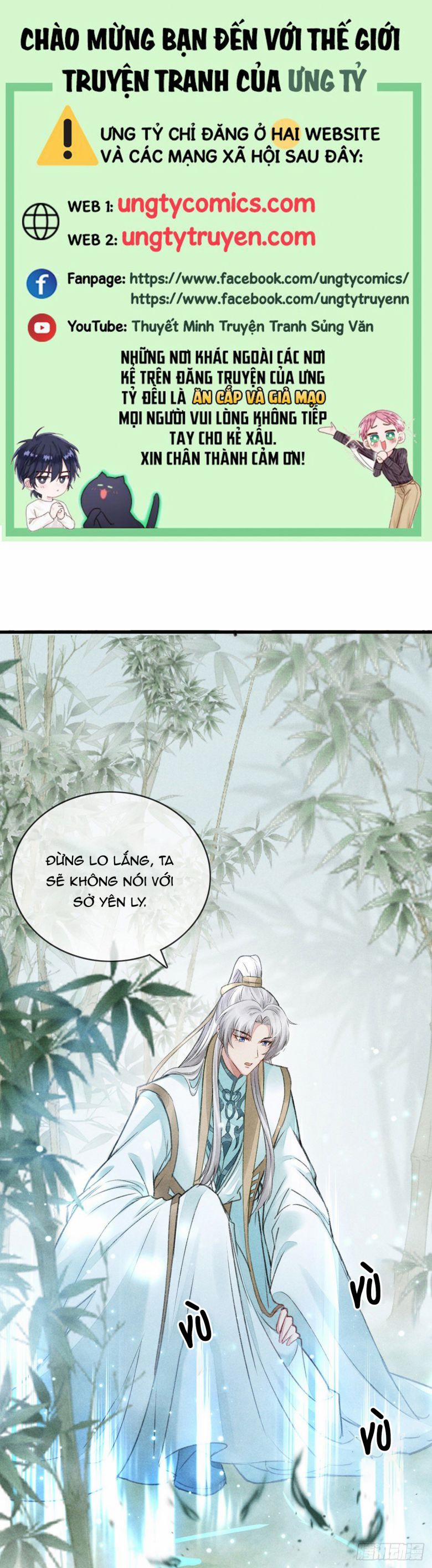 Đồ Mưu Bất Quỹ 66 trang 0