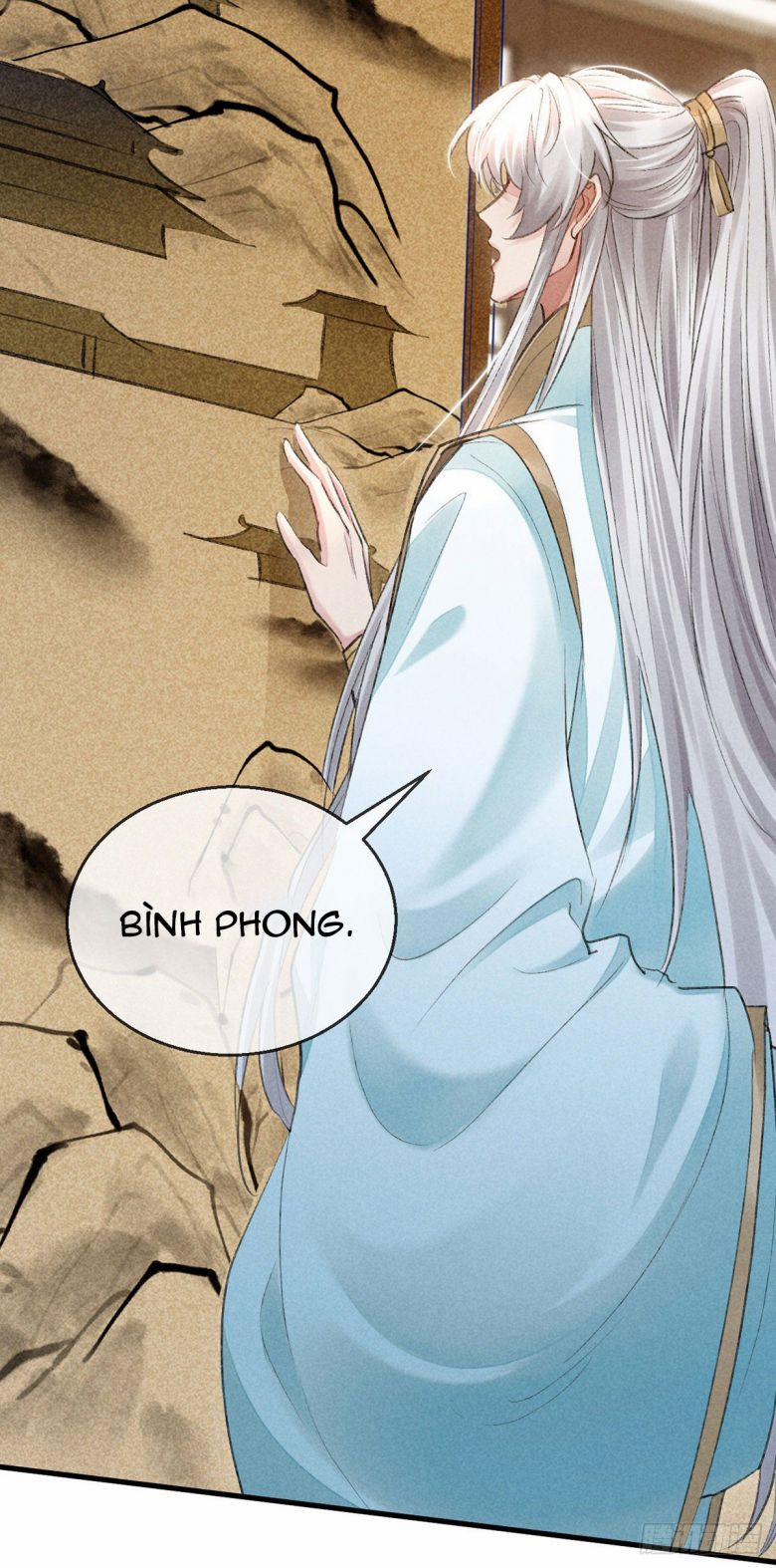 Đồ Mưu Bất Quỹ 66 trang 17