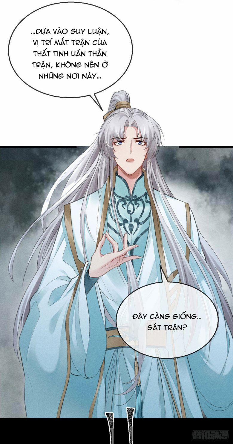 Đồ Mưu Bất Quỹ 66 trang 22