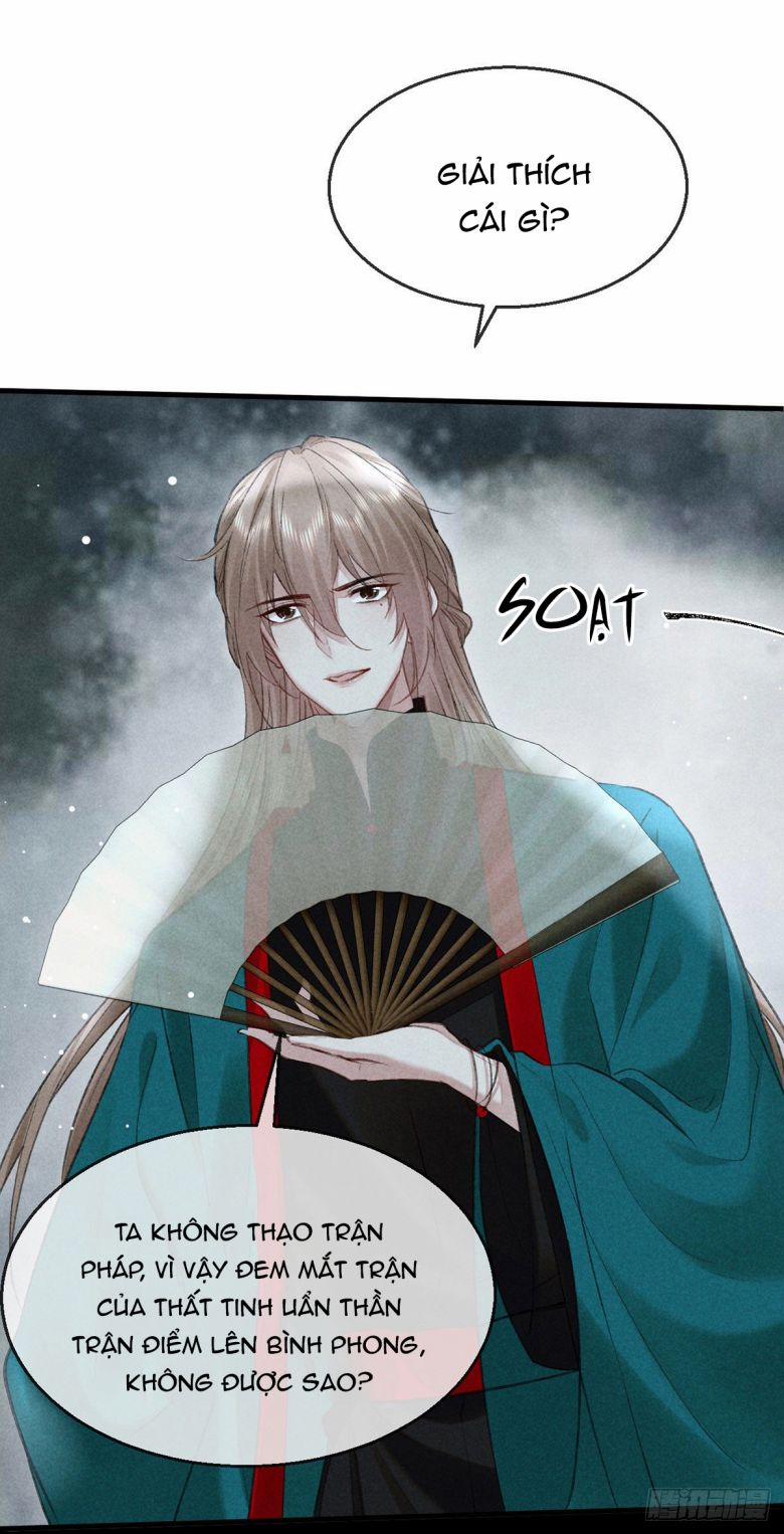 Đồ Mưu Bất Quỹ 66 trang 29