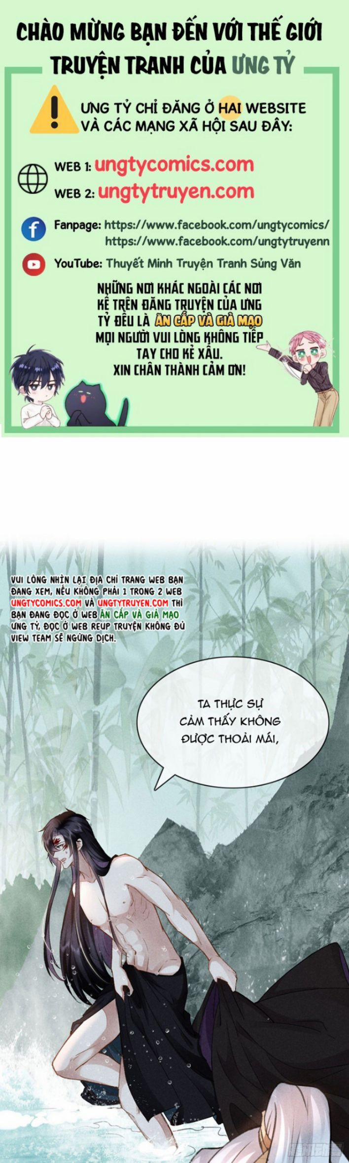 Đồ Mưu Bất Quỹ 68 trang 0