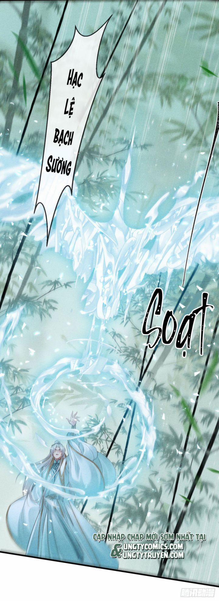 Đồ Mưu Bất Quỹ 68 trang 13