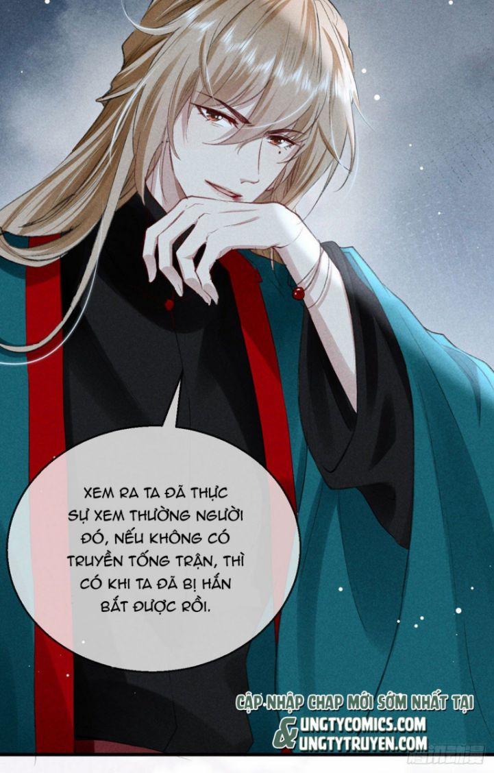 Đồ Mưu Bất Quỹ 68 trang 27