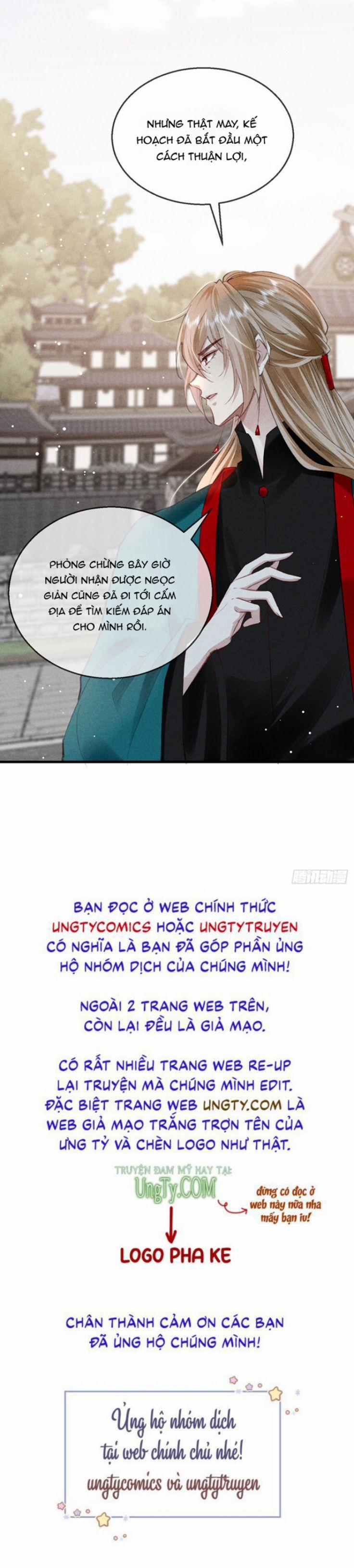 Đồ Mưu Bất Quỹ 68 trang 28