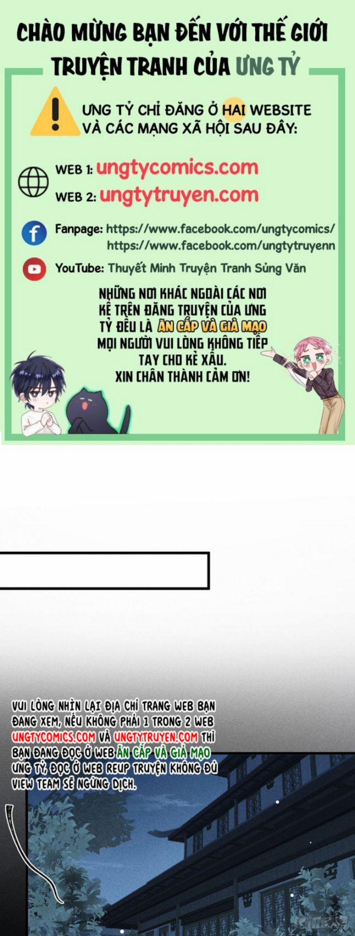 Đồ Mưu Bất Quỹ 69 trang 0