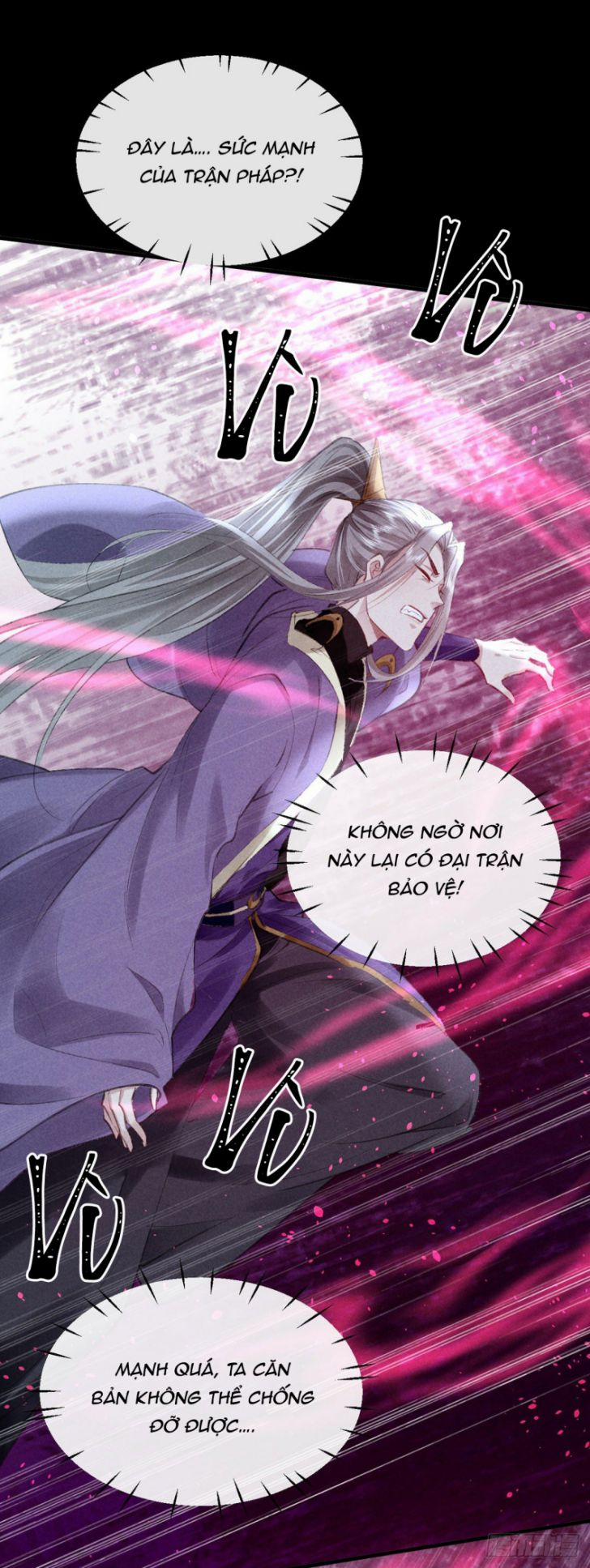 Đồ Mưu Bất Quỹ 69 trang 17