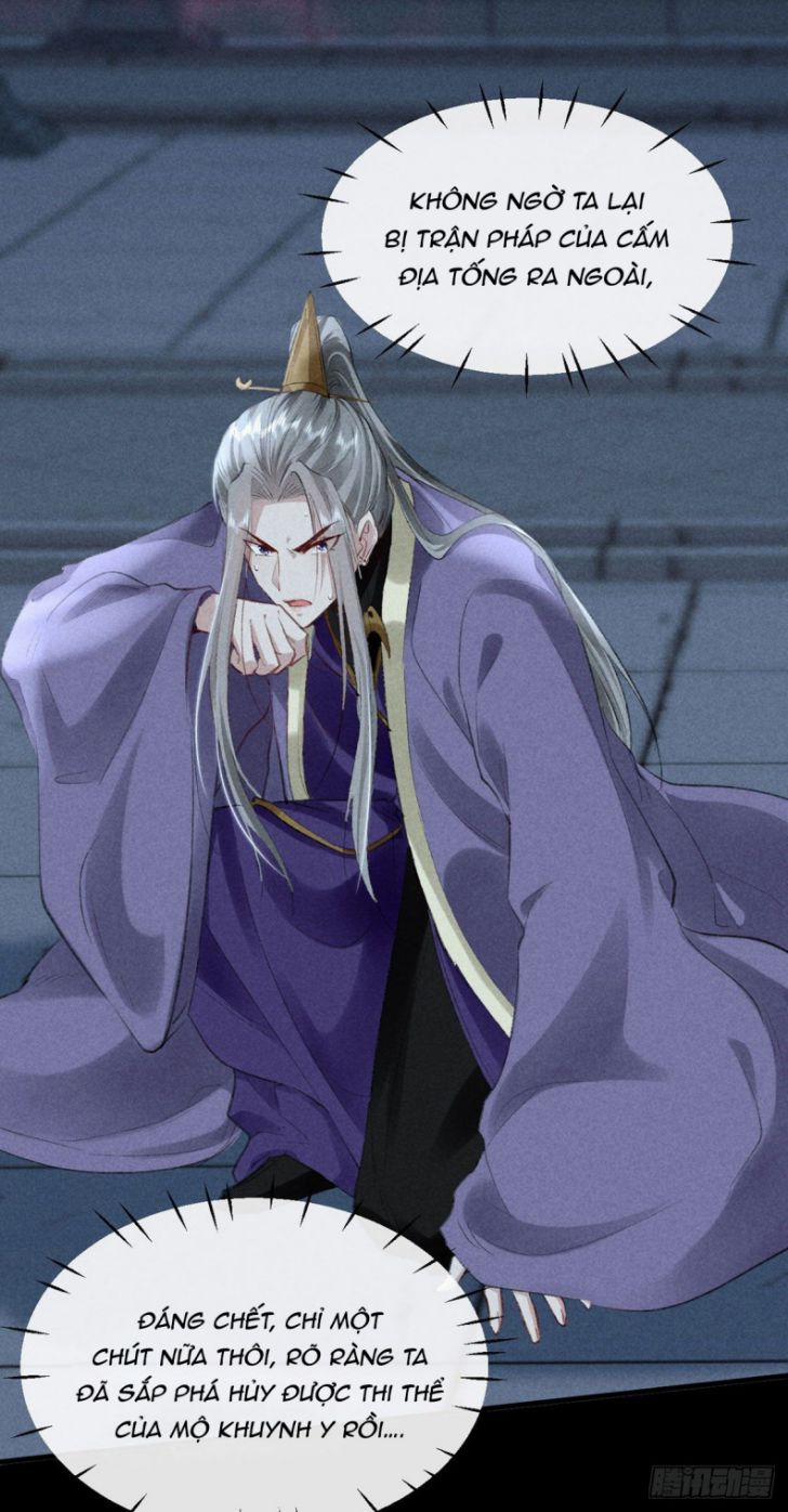 Đồ Mưu Bất Quỹ 69 trang 20