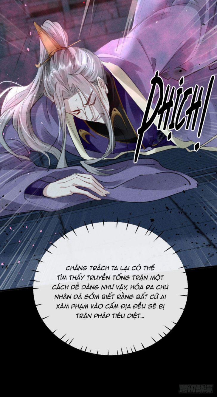 Đồ Mưu Bất Quỹ 69 trang 22