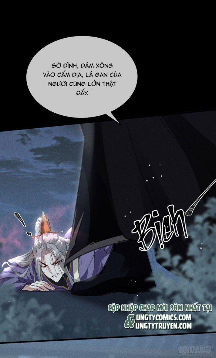 Đồ Mưu Bất Quỹ 69 trang 23