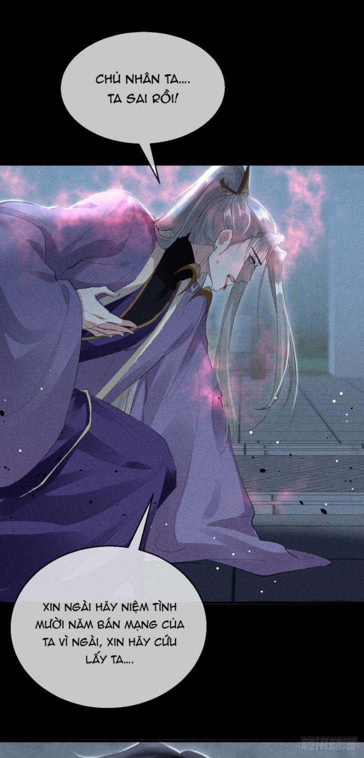 Đồ Mưu Bất Quỹ 69 trang 27