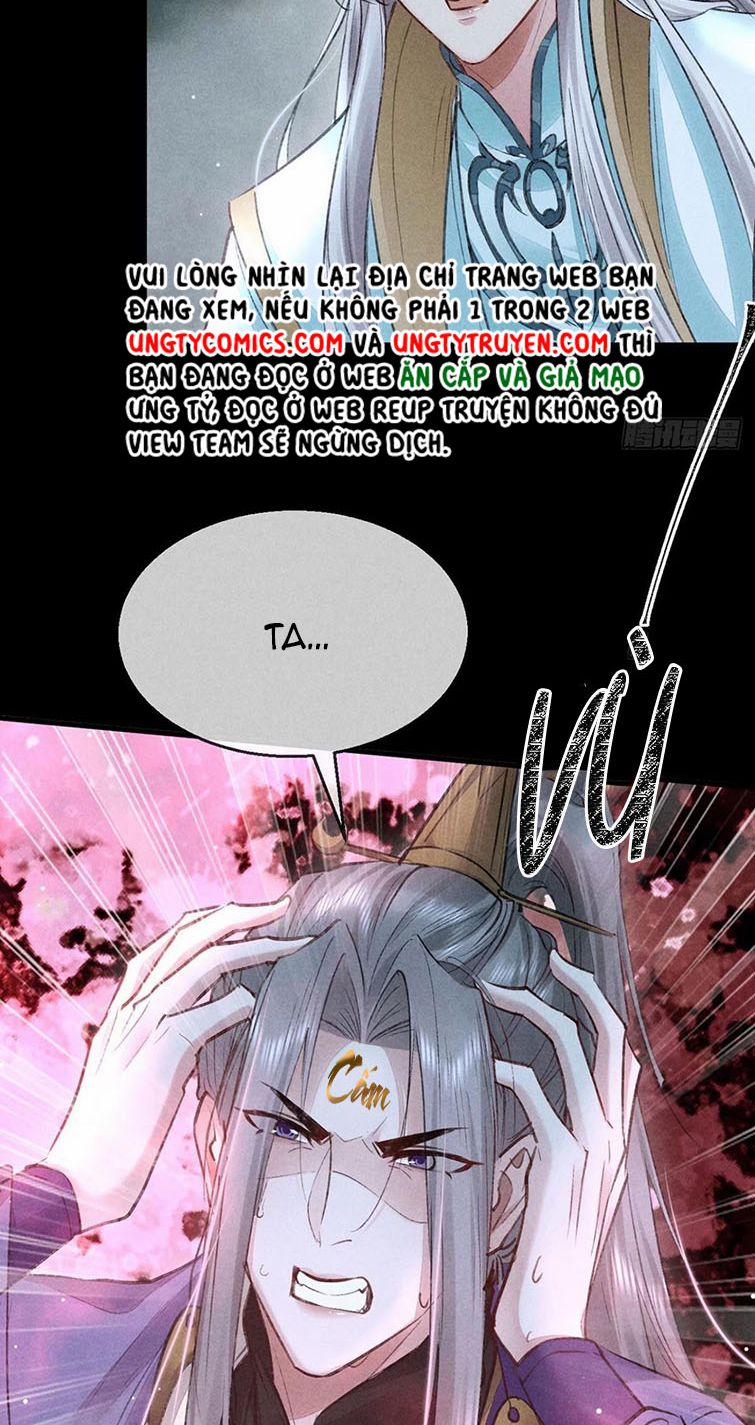 Đồ Mưu Bất Quỹ 70 trang 21