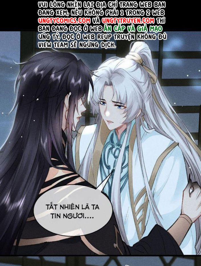 Đồ Mưu Bất Quỹ 72 trang 0