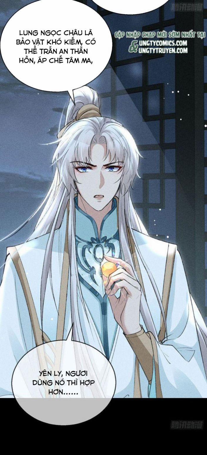 Đồ Mưu Bất Quỹ 72 trang 12