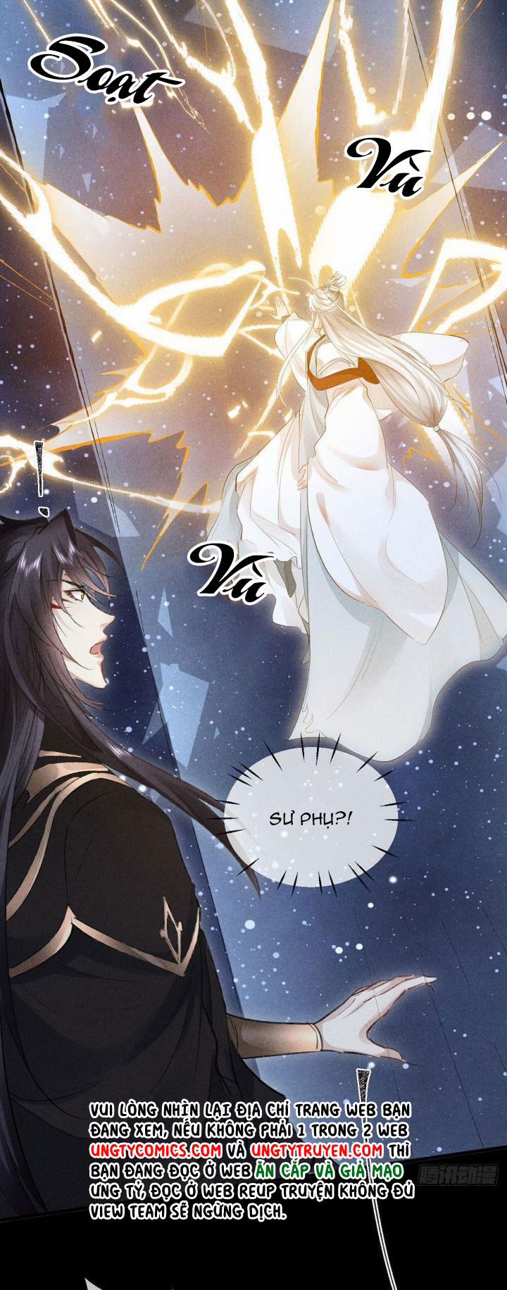 Đồ Mưu Bất Quỹ 73 trang 0