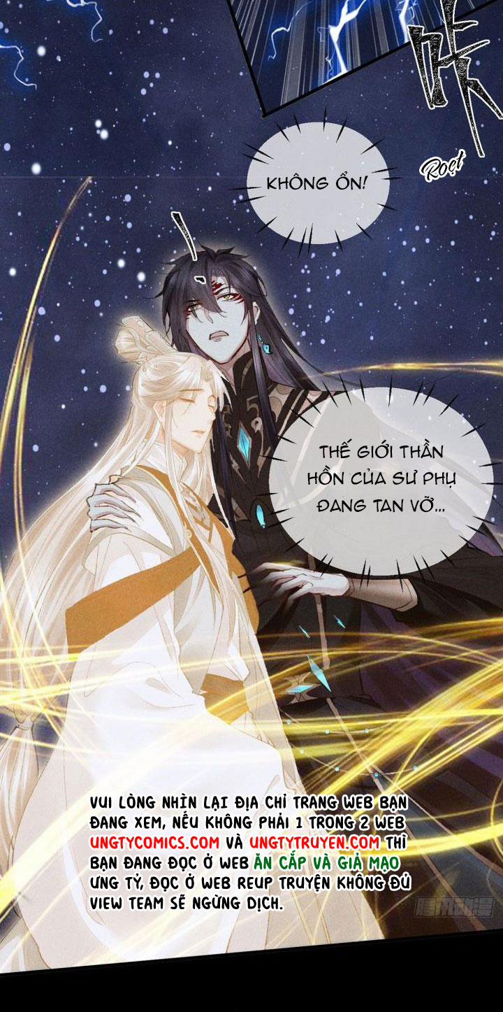 Đồ Mưu Bất Quỹ 73 trang 15